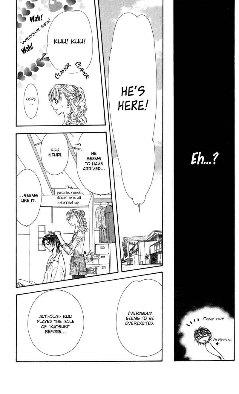 Page 10 Chapter 102 Skip Beat!