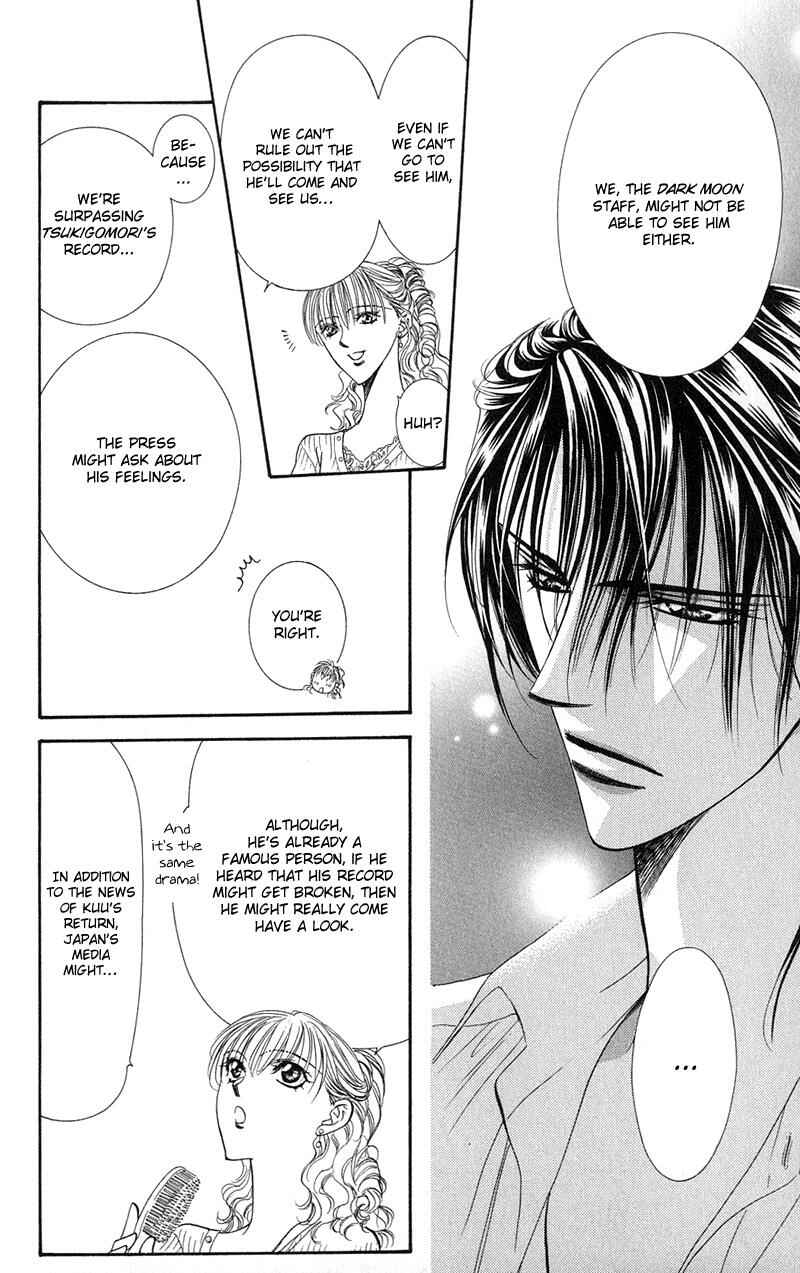 Page 11 Chapter 102 Skip Beat!