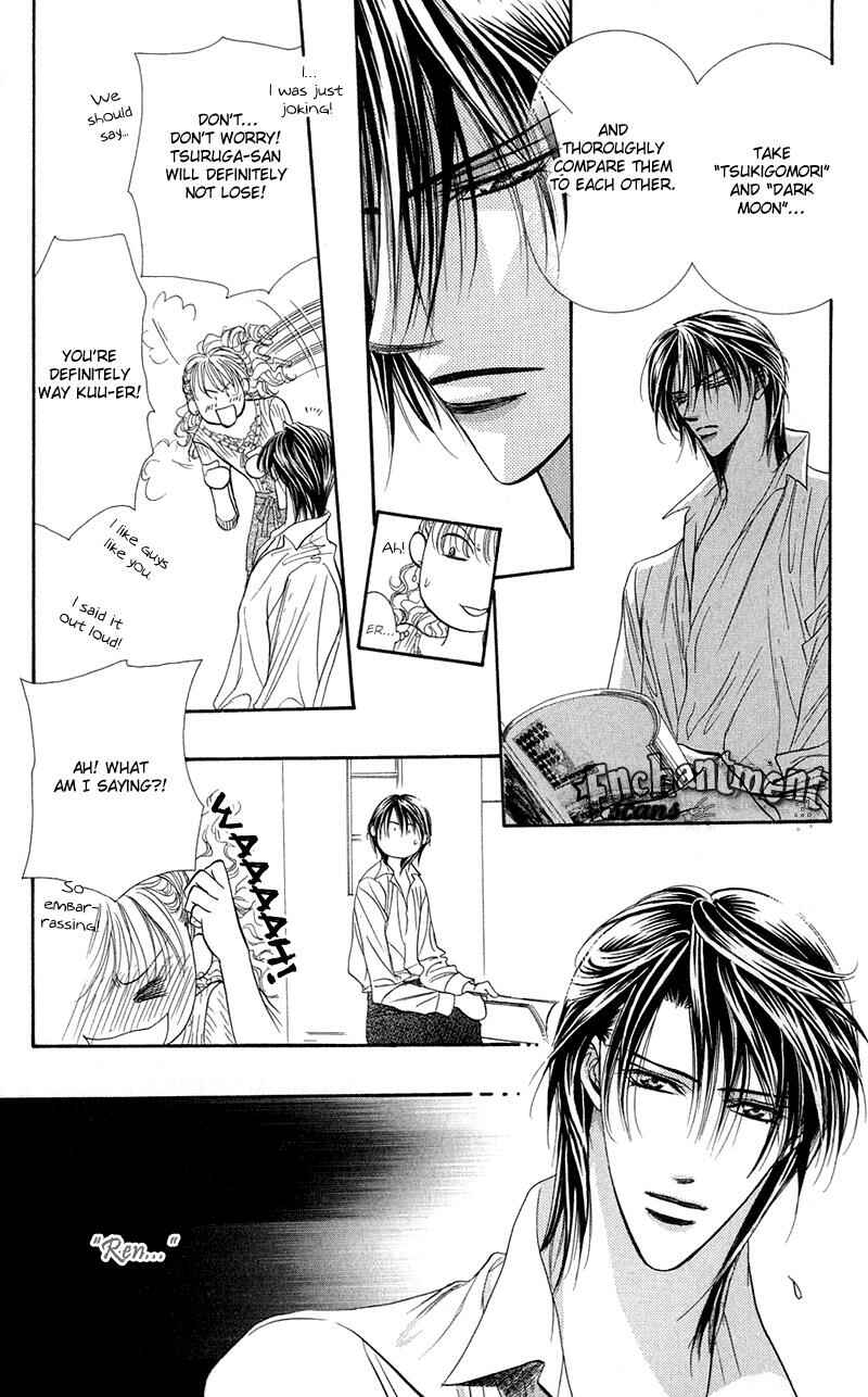 Page 12 Chapter 102 Skip Beat!