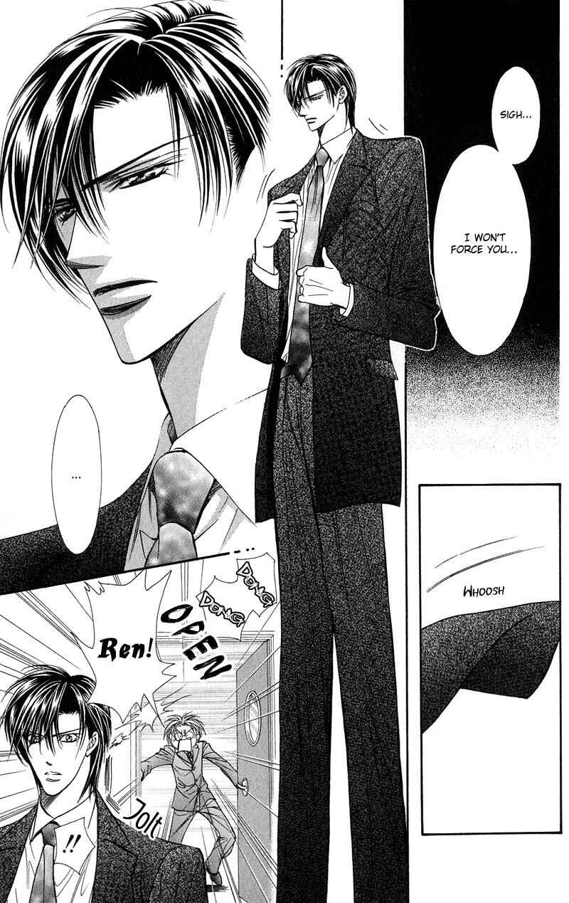 Page 14 Chapter 102 Skip Beat!