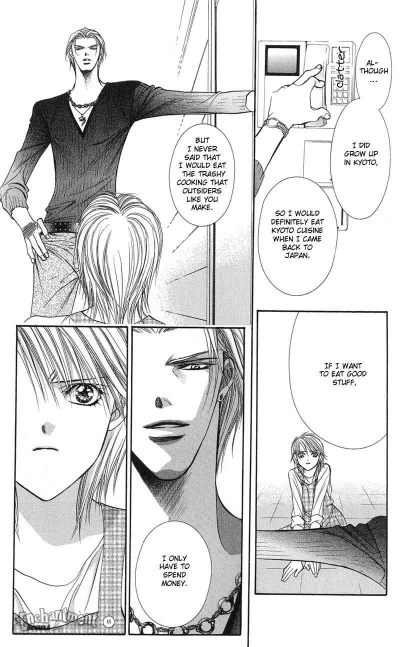 Page 25 Chapter 102 Skip Beat!