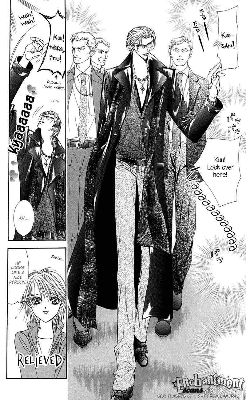Page 7 Chapter 102 Skip Beat!