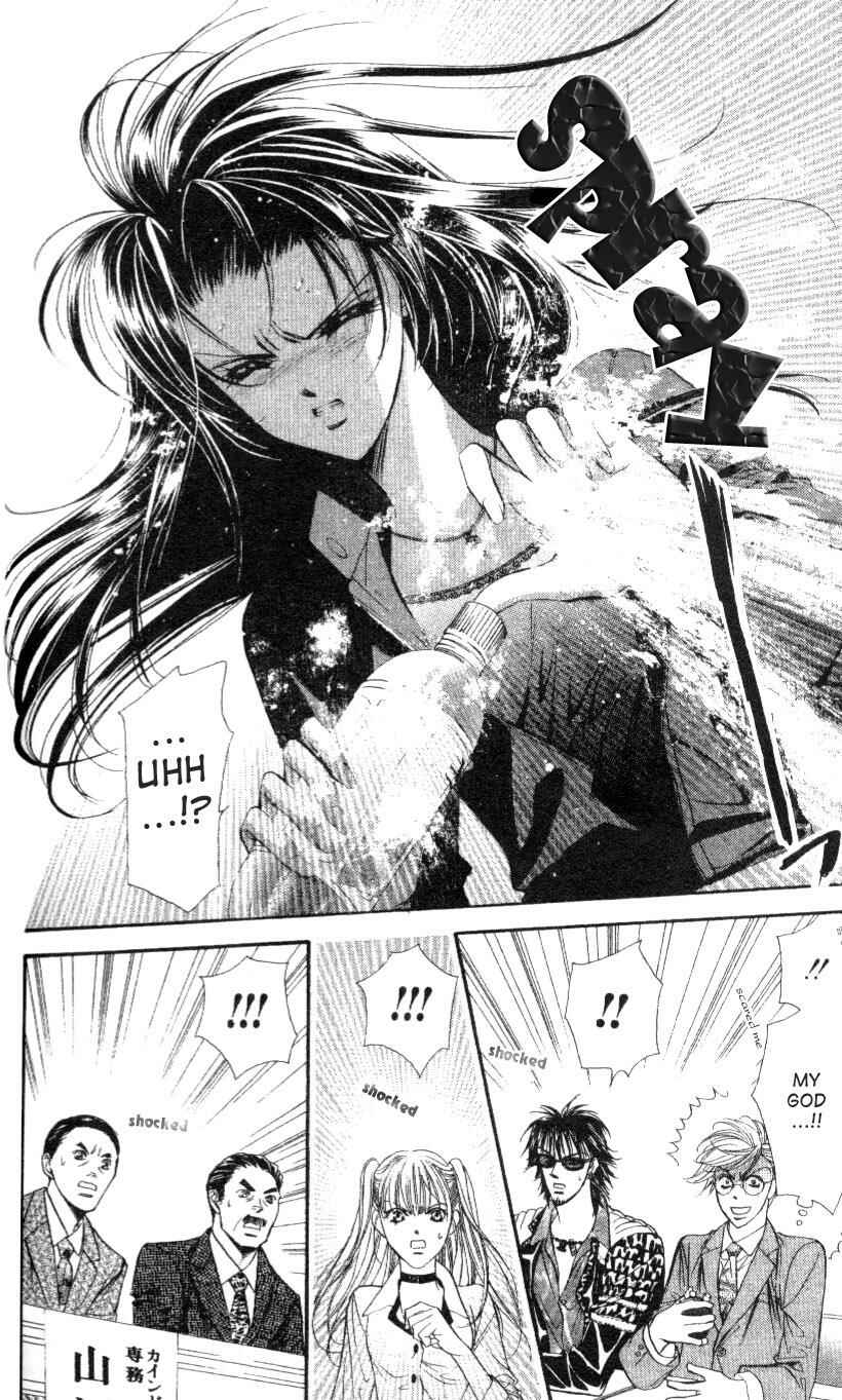 Page 12 Chapter 29 Skip Beat!