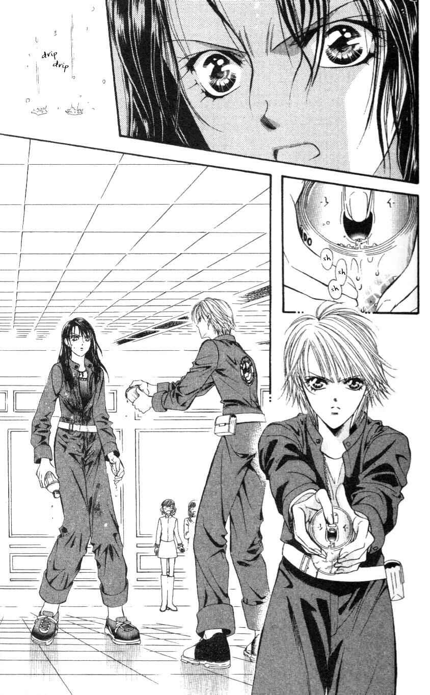 Page 13 Chapter 29 Skip Beat!
