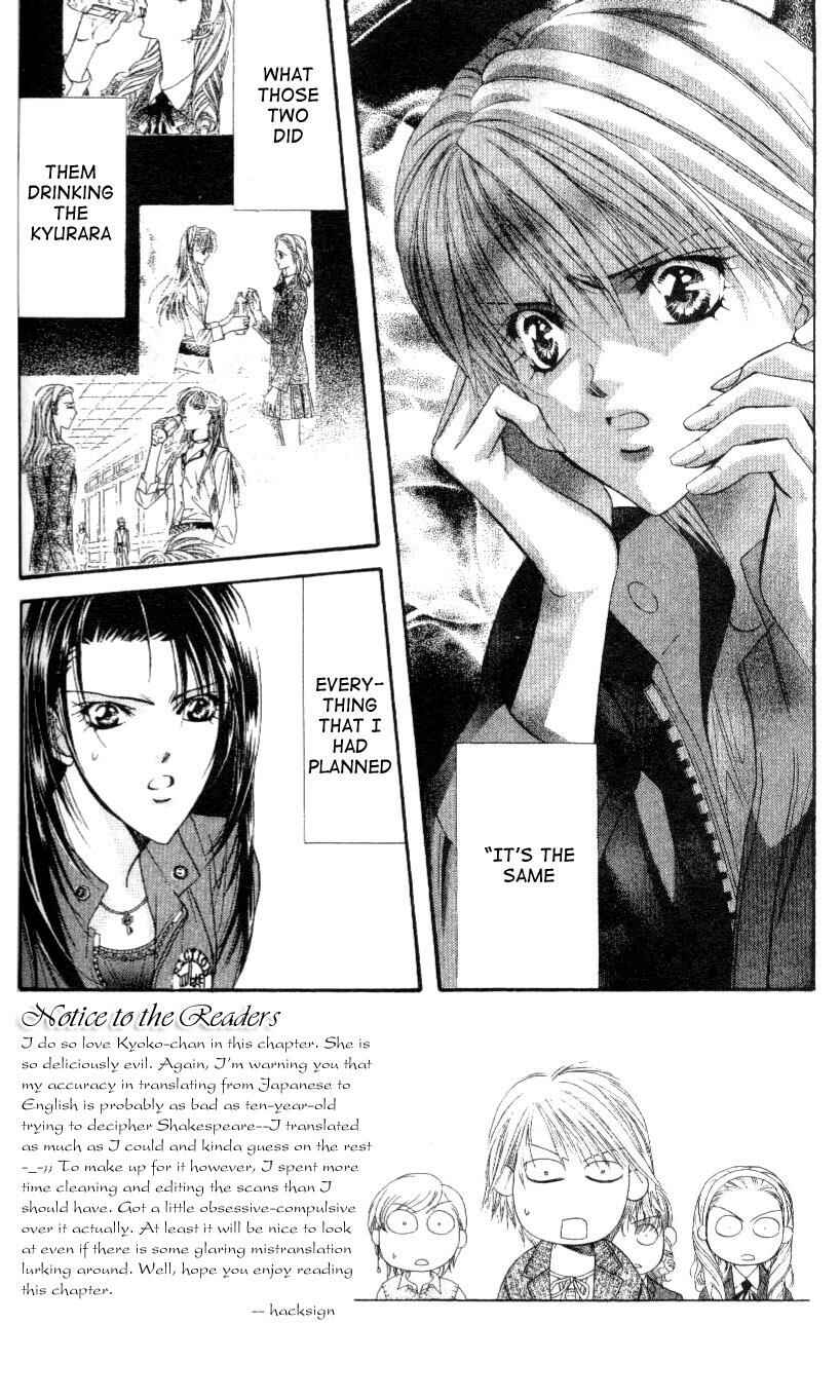 Page 2 Chapter 29 Skip Beat!