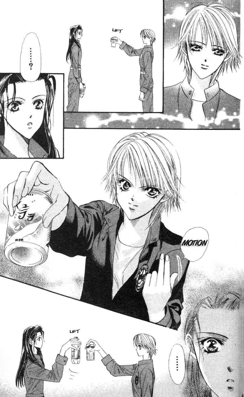 Page 21 Chapter 29 Skip Beat!