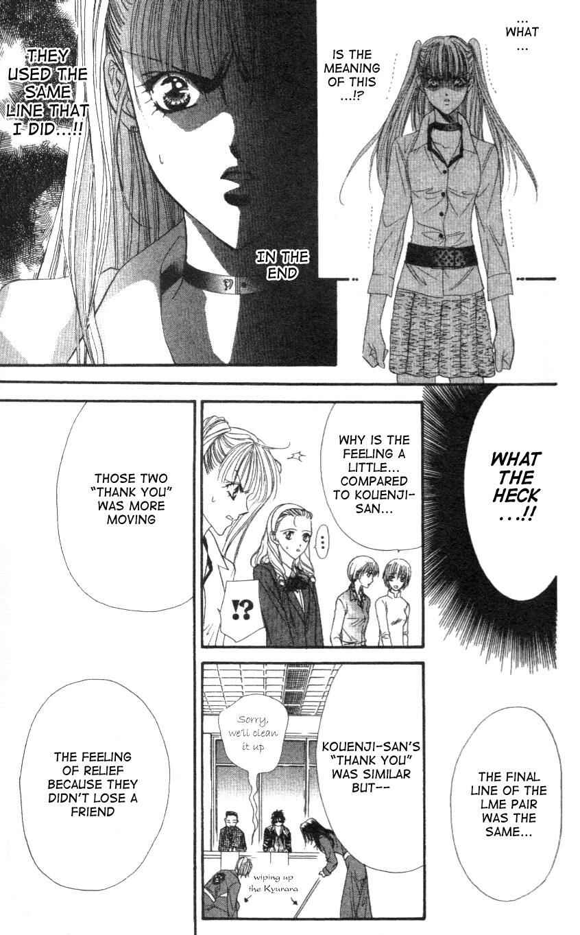 Page 25 Chapter 29 Skip Beat!