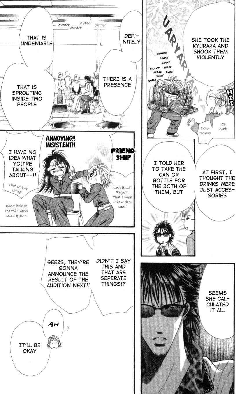 Page 29 Chapter 29 Skip Beat!