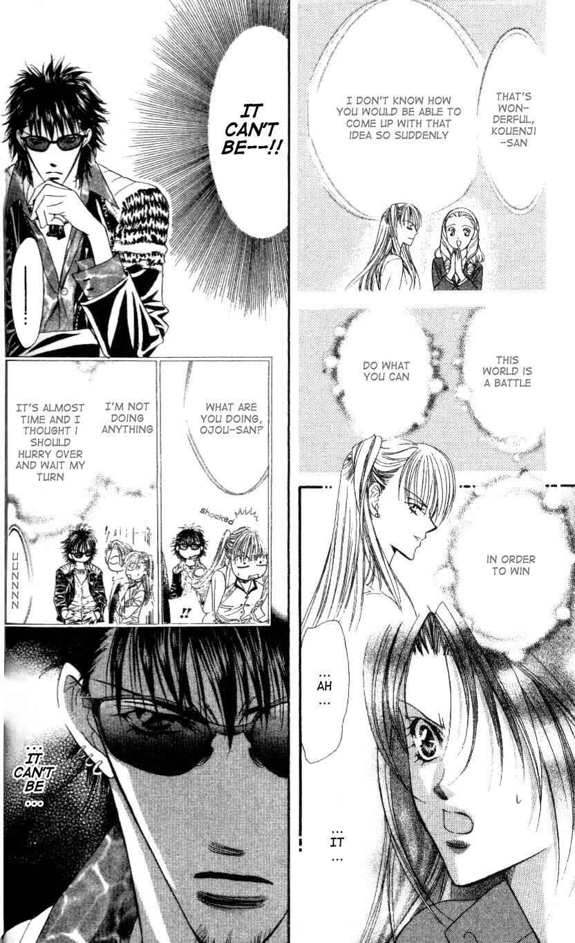 Page 4 Chapter 29 Skip Beat!