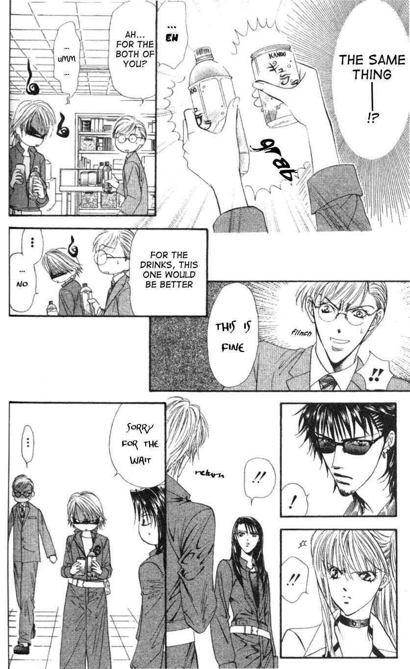 Page 8 Chapter 29 Skip Beat!