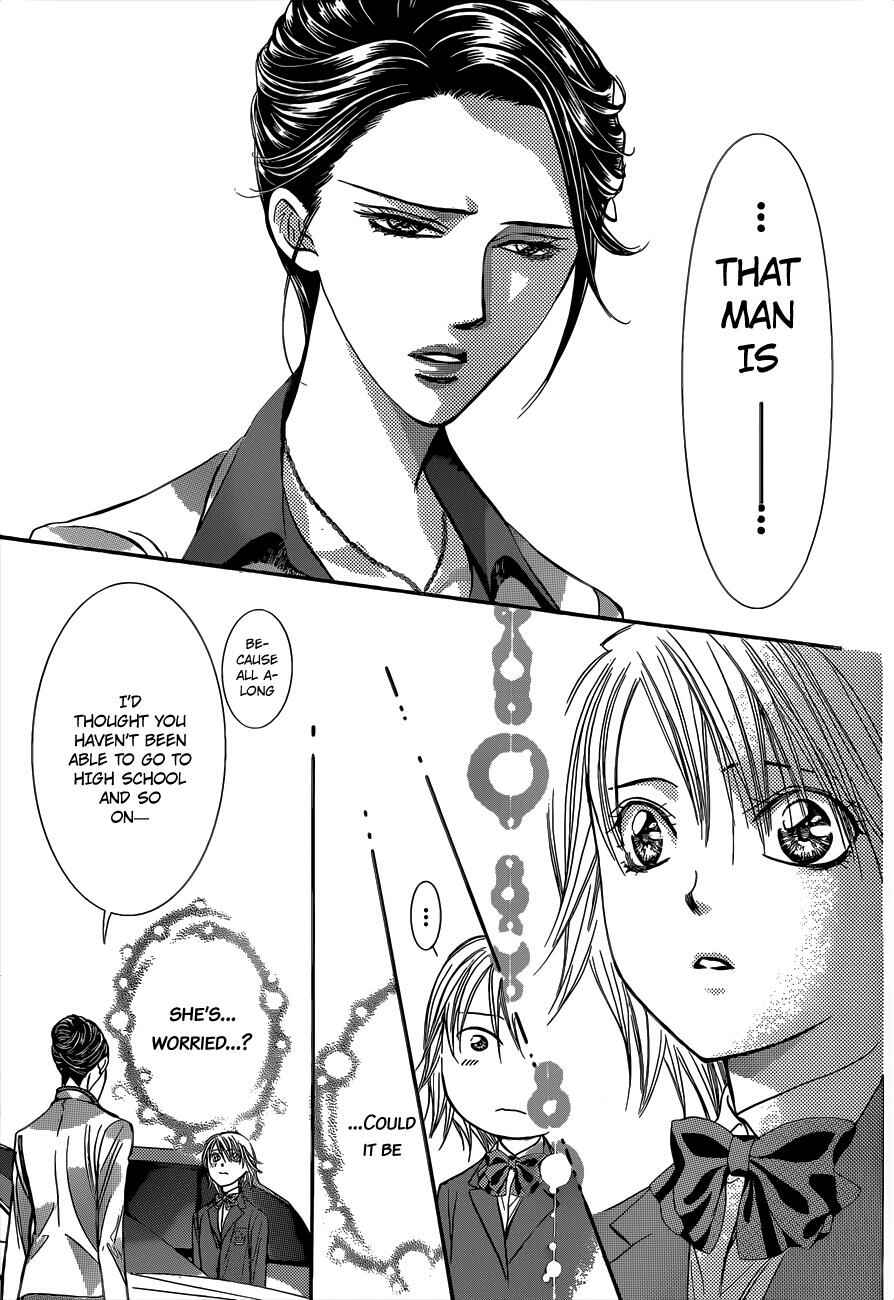 Page 12 Chapter 227 Skip Beat!
