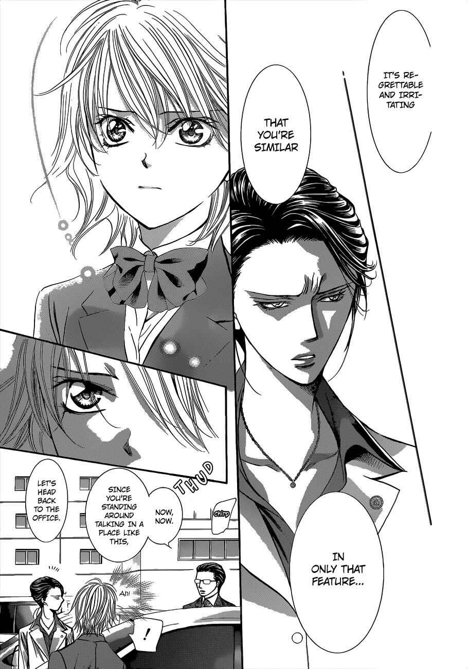 Page 14 Chapter 227 Skip Beat!