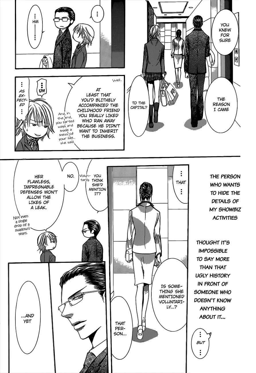 Page 16 Chapter 227 Skip Beat!