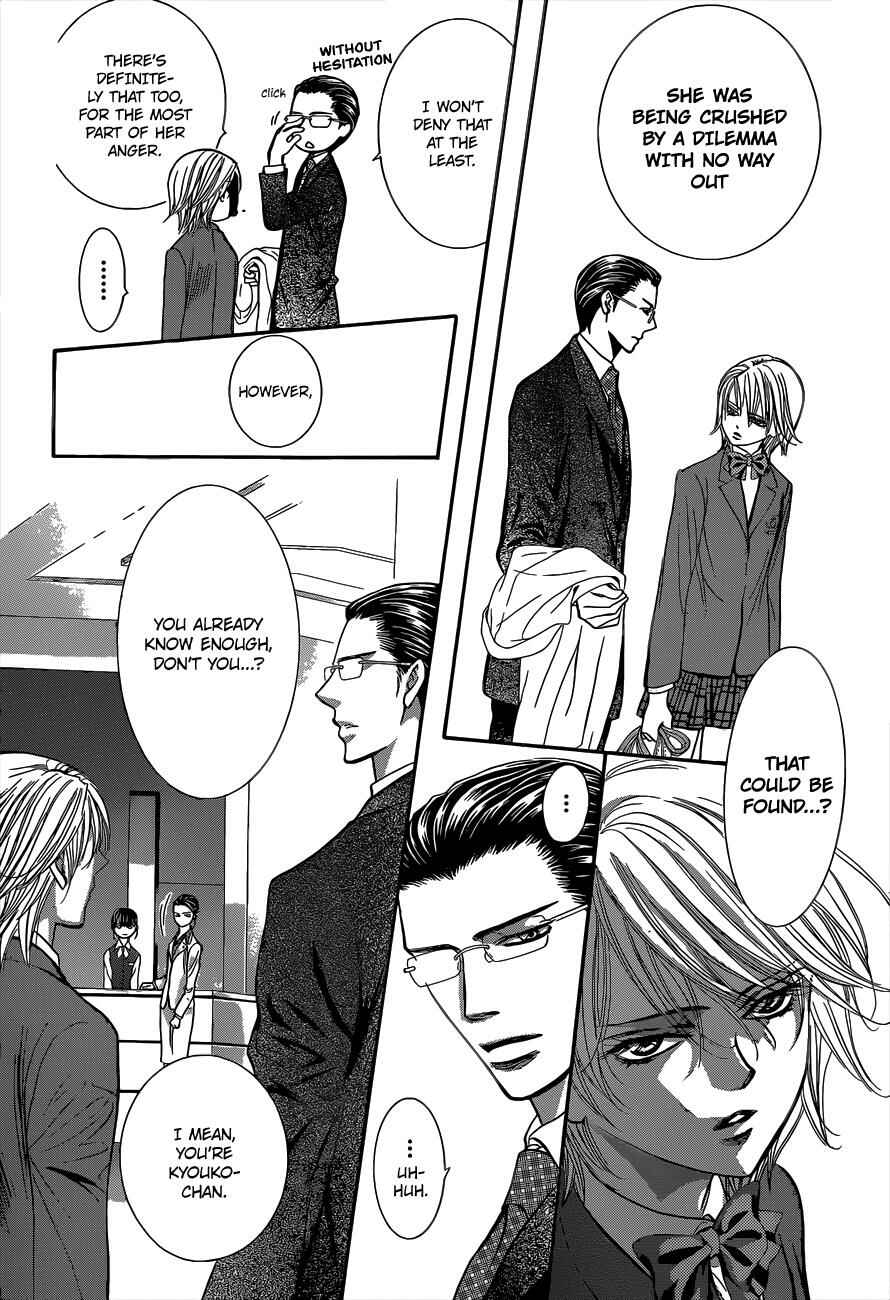 Page 19 Chapter 227 Skip Beat!