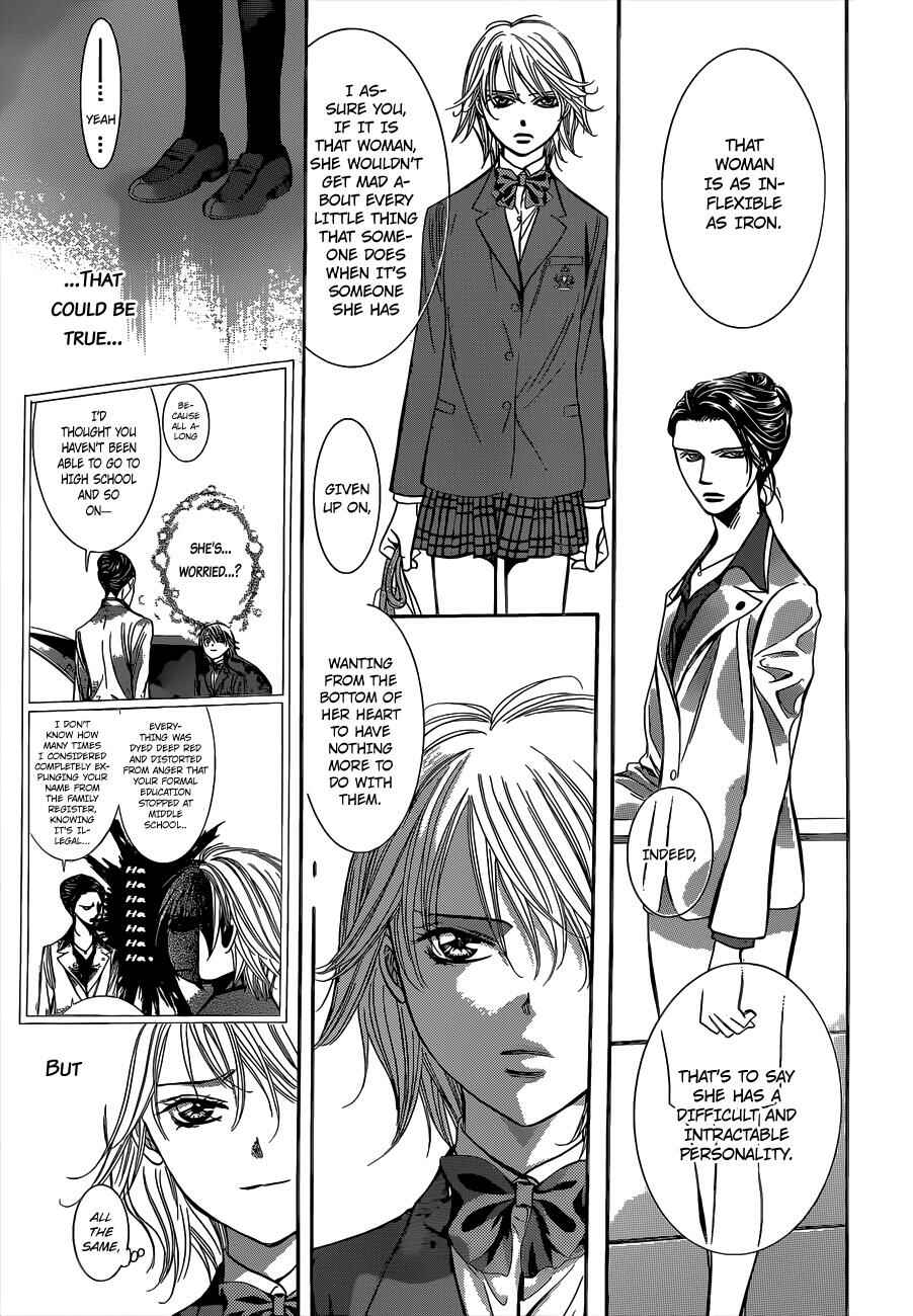 Page 20 Chapter 227 Skip Beat!