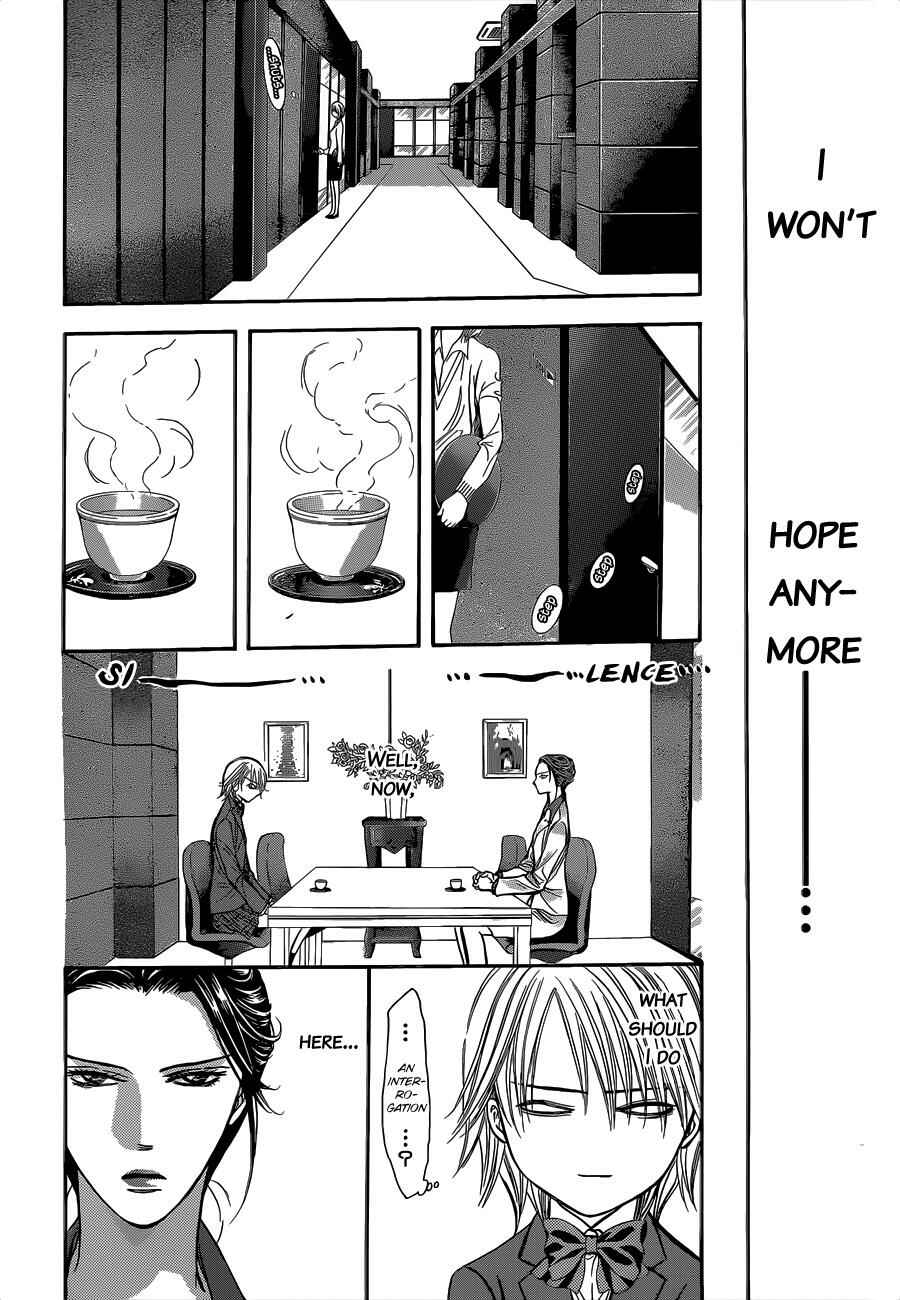Page 21 Chapter 227 Skip Beat!