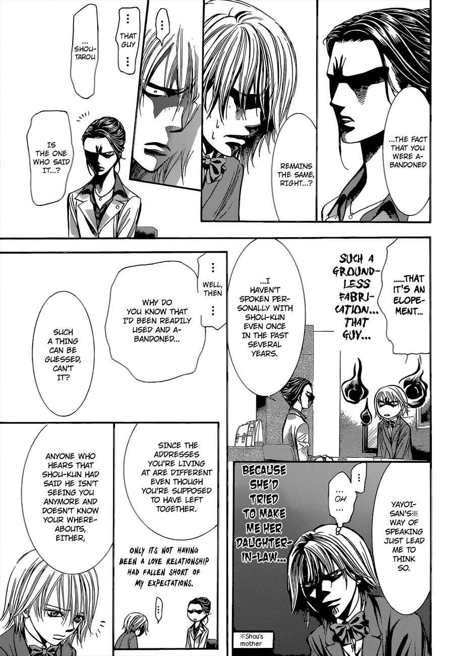 Page 24 Chapter 227 Skip Beat!