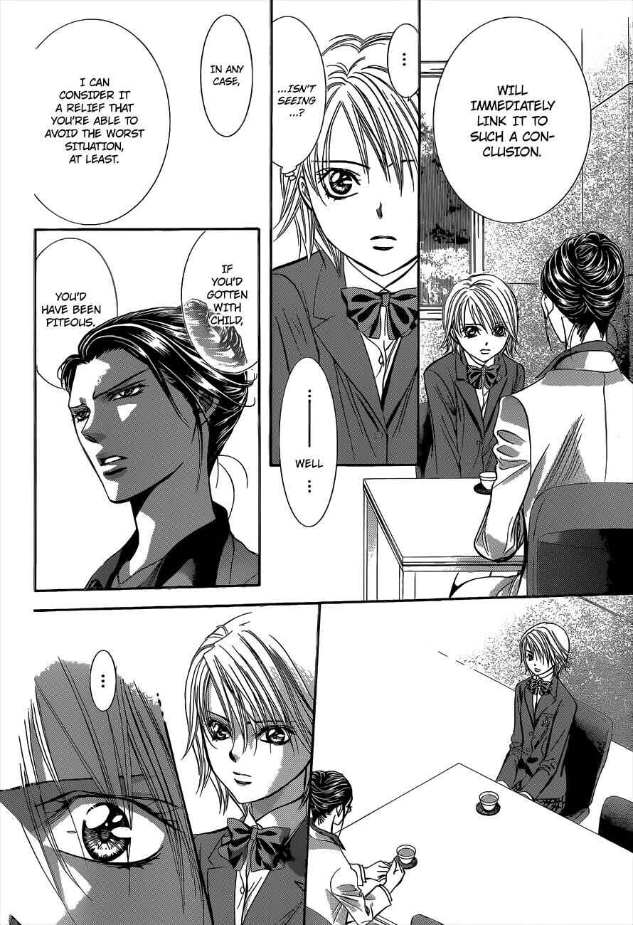 Page 25 Chapter 227 Skip Beat!