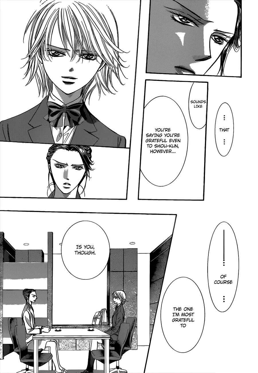 Page 30 Chapter 227 Skip Beat!