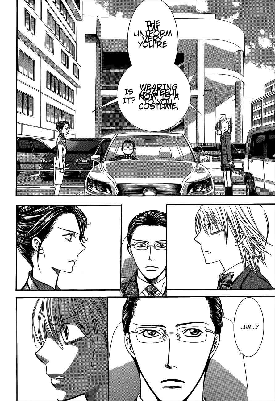 Page 5 Chapter 227 Skip Beat!