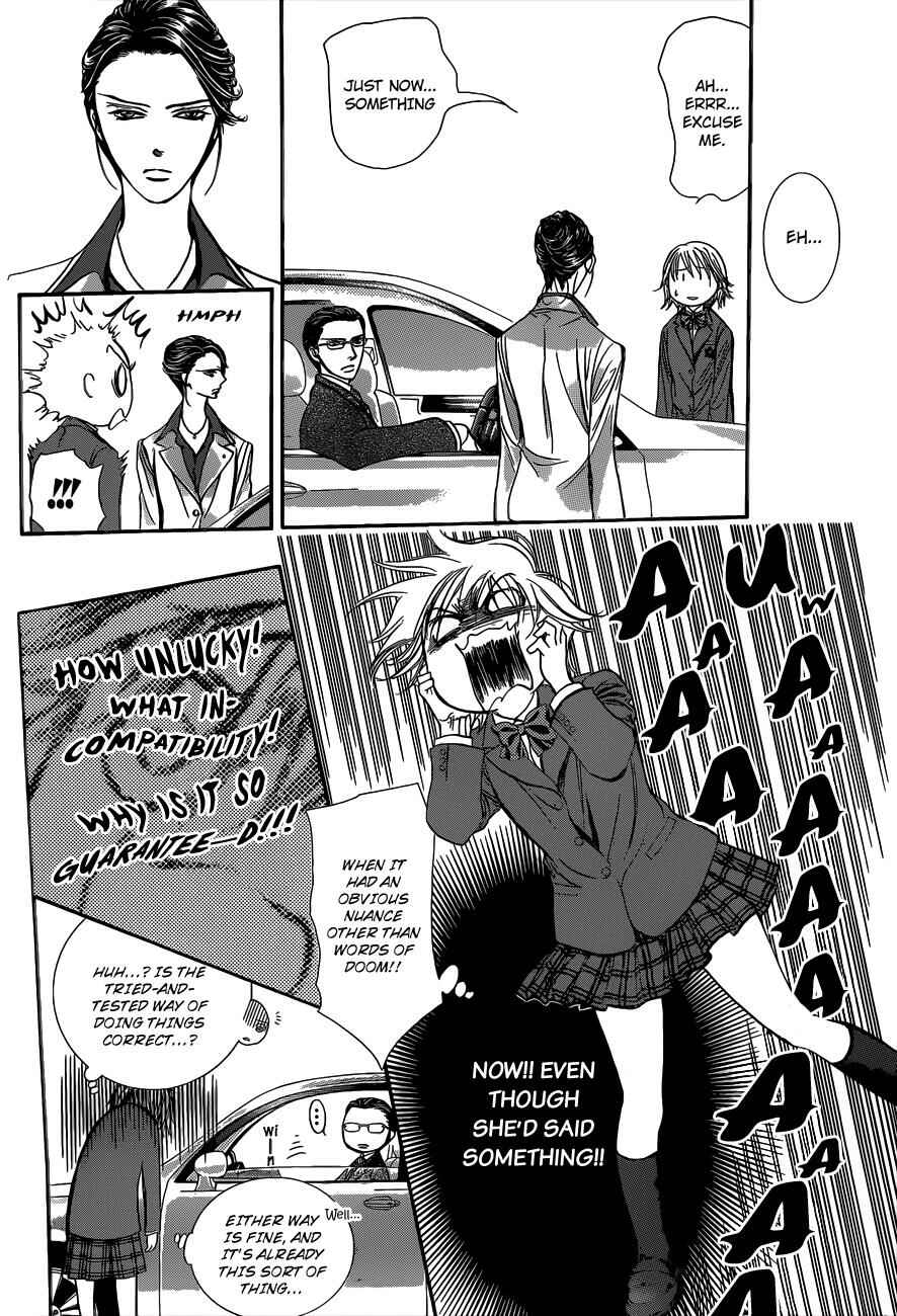 Page 6 Chapter 227 Skip Beat!