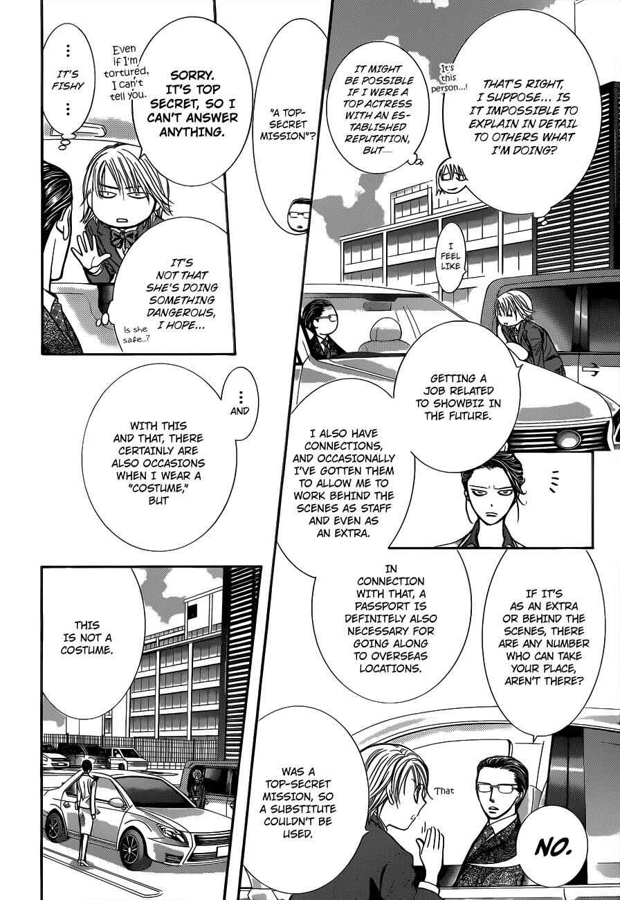 Page 9 Chapter 227 Skip Beat!
