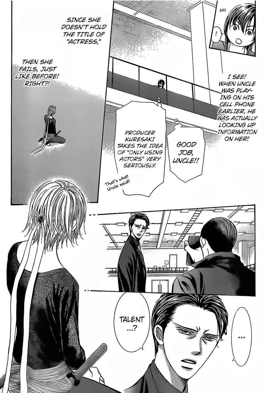 Page 9 Chapter 245 Skip Beat!