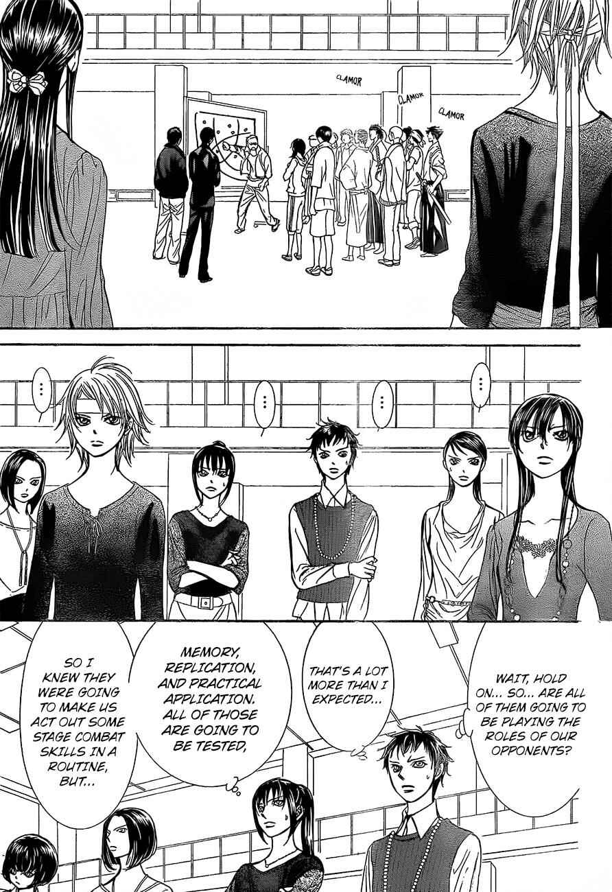 Page 25 Chapter 245 Skip Beat!