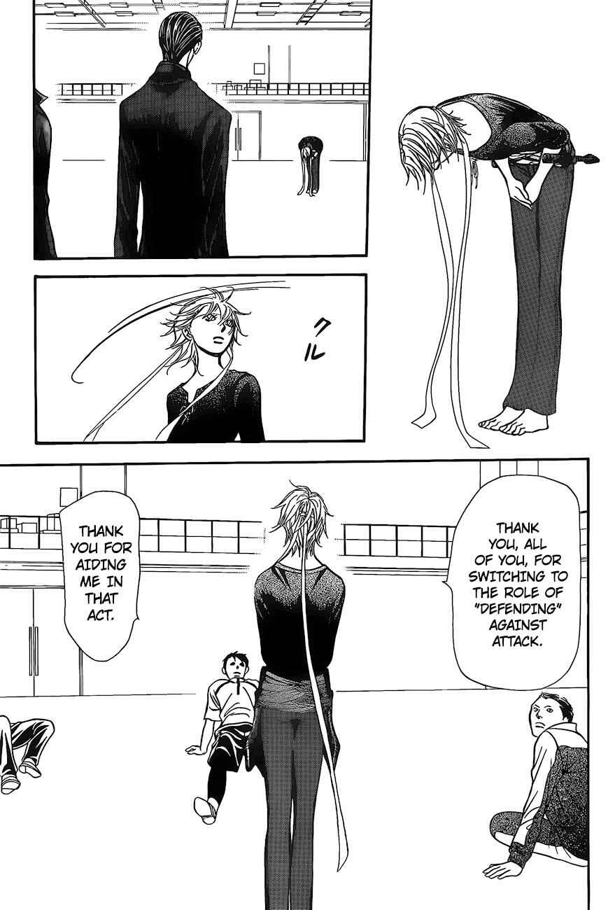 Page 9 Chapter 248 Skip Beat!