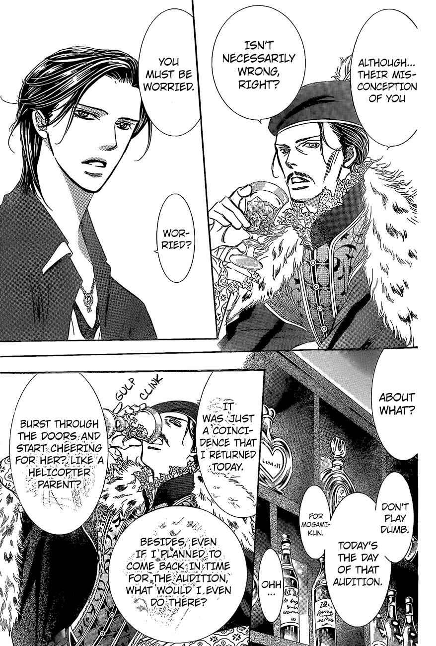 Page 19 Chapter 248 Skip Beat!