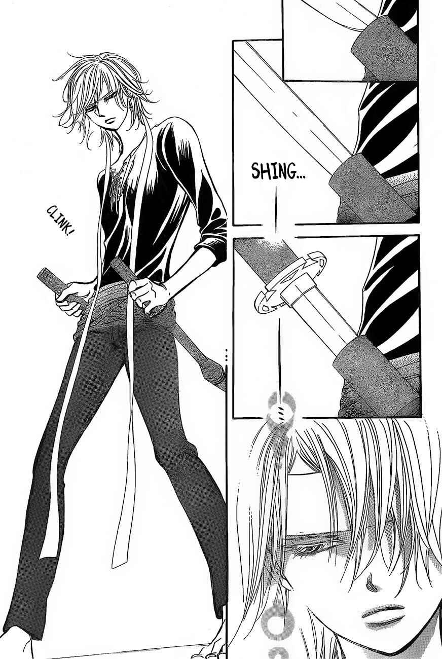 Page 7 Chapter 248 Skip Beat!
