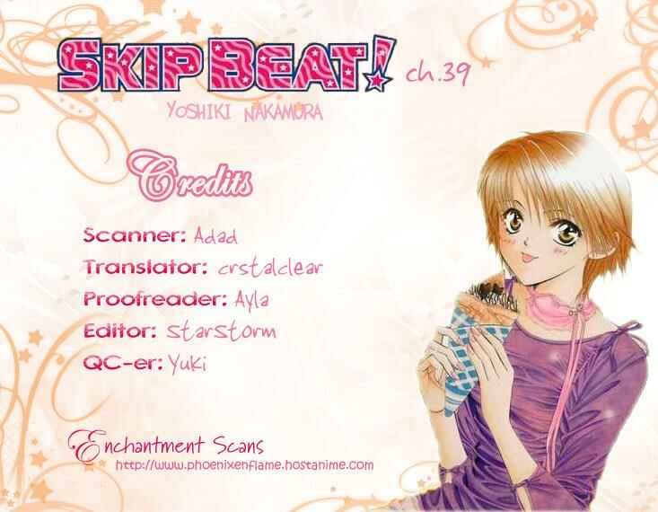 Page 1 Chapter 39 Skip Beat!