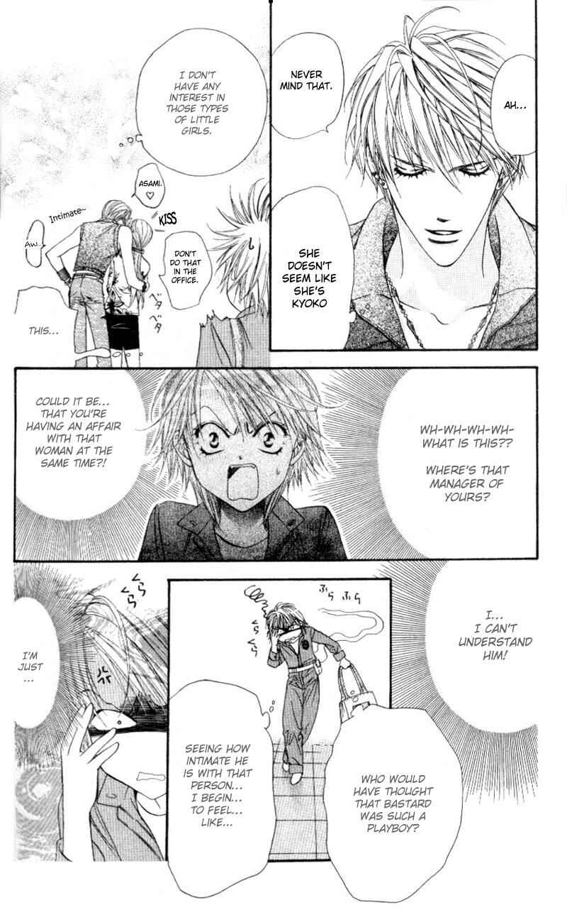 Page 13 Chapter 39 Skip Beat!