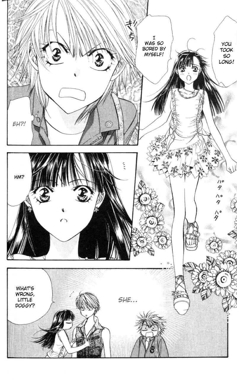 Page 15 Chapter 39 Skip Beat!
