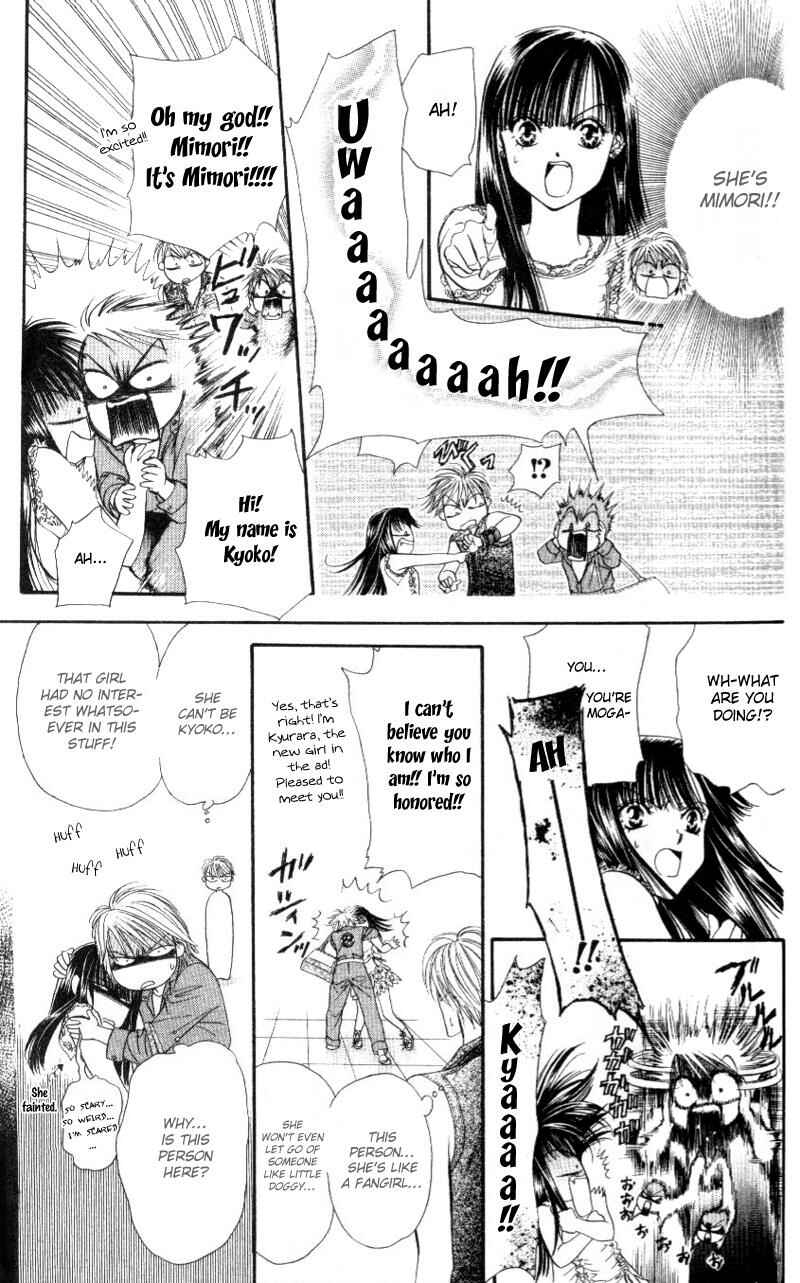 Page 16 Chapter 39 Skip Beat!