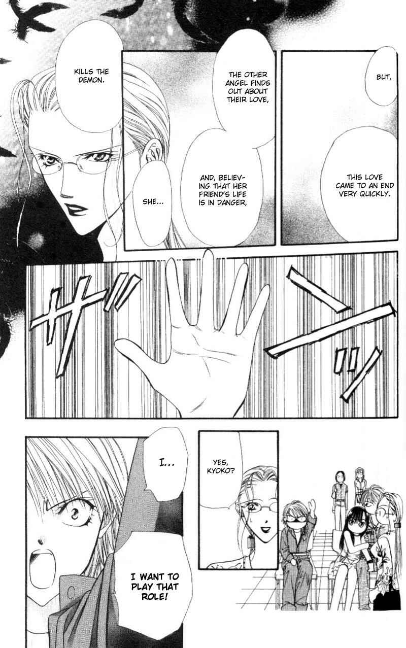 Page 20 Chapter 39 Skip Beat!