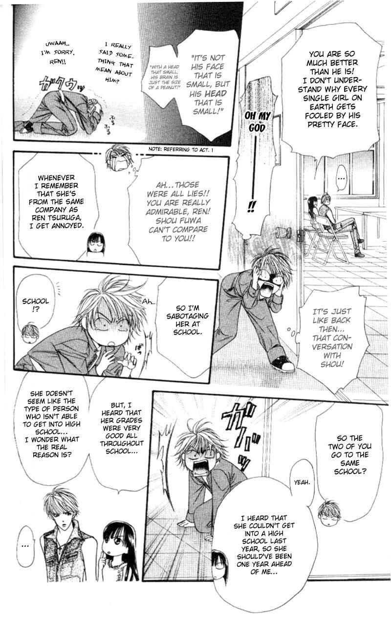Page 23 Chapter 39 Skip Beat!