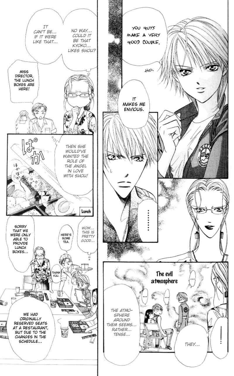 Page 26 Chapter 39 Skip Beat!