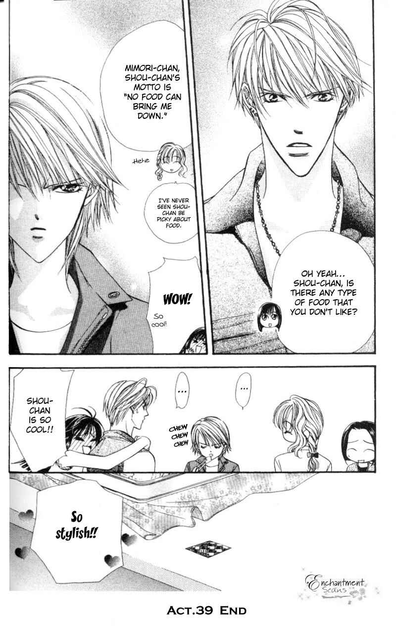 Page 31 Chapter 39 Skip Beat!