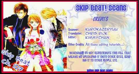 Page 1 Chapter 107 Skip Beat!