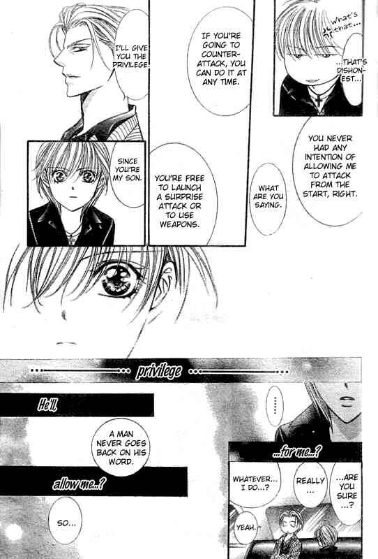 Page 14 Chapter 107 Skip Beat!