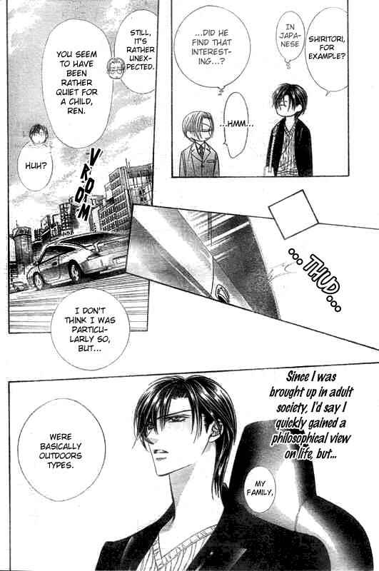 Page 21 Chapter 107 Skip Beat!