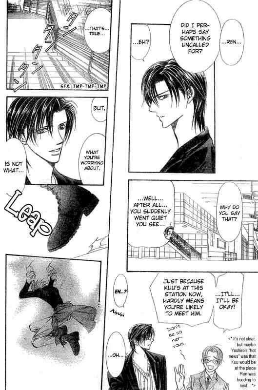 Page 27 Chapter 107 Skip Beat!