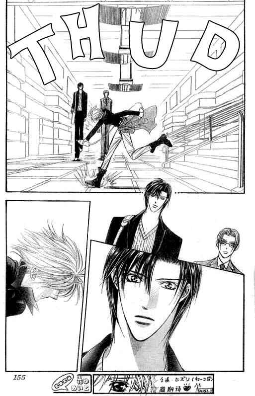 Page 28 Chapter 107 Skip Beat!