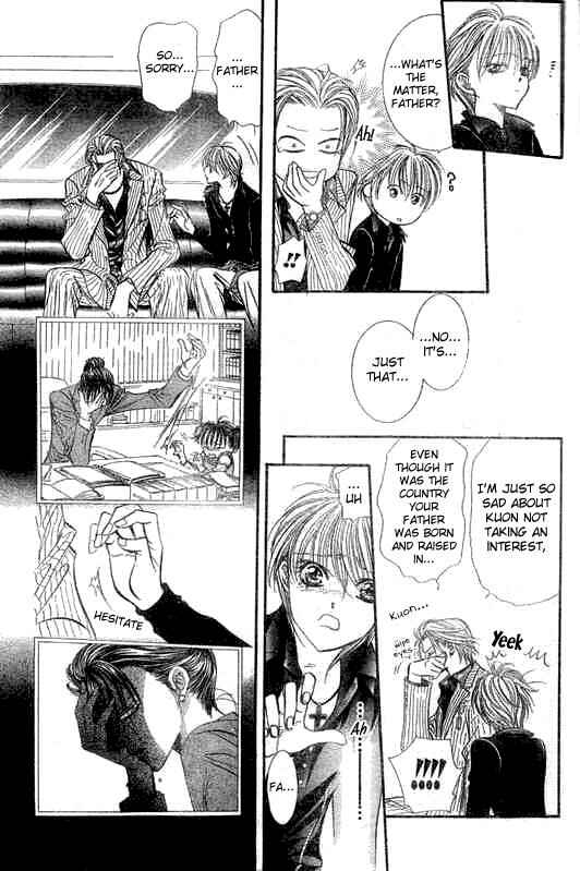 Page 6 Chapter 107 Skip Beat!