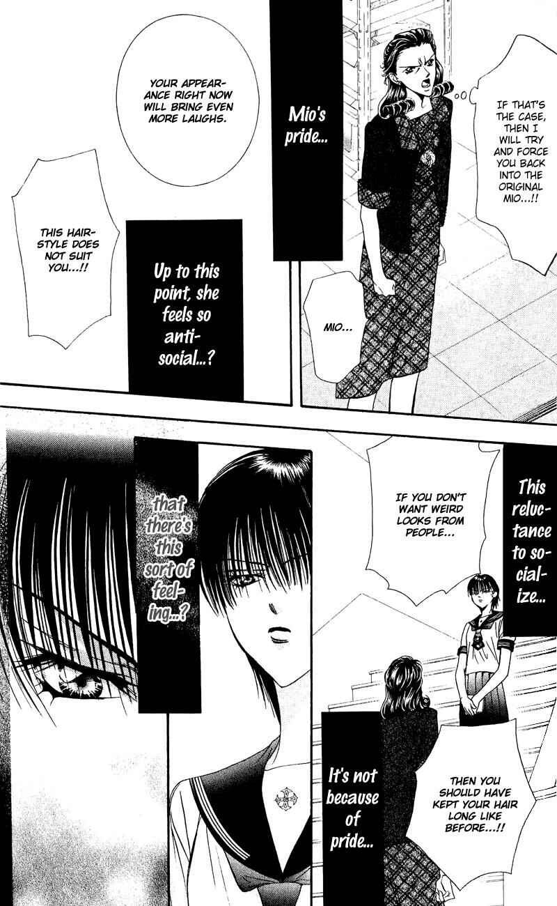 Page 16 Chapter 59 Skip Beat!