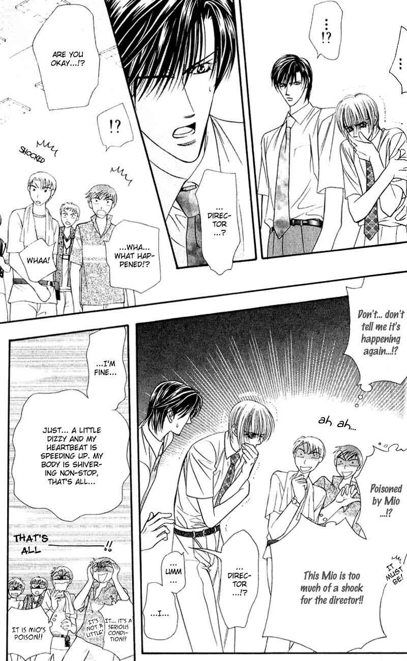 Page 24 Chapter 59 Skip Beat!