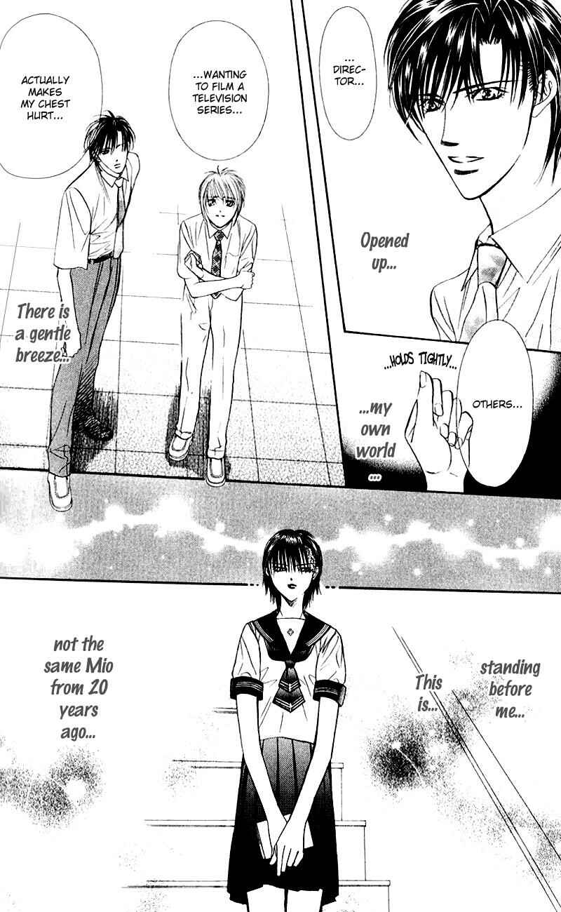 Page 29 Chapter 59 Skip Beat!