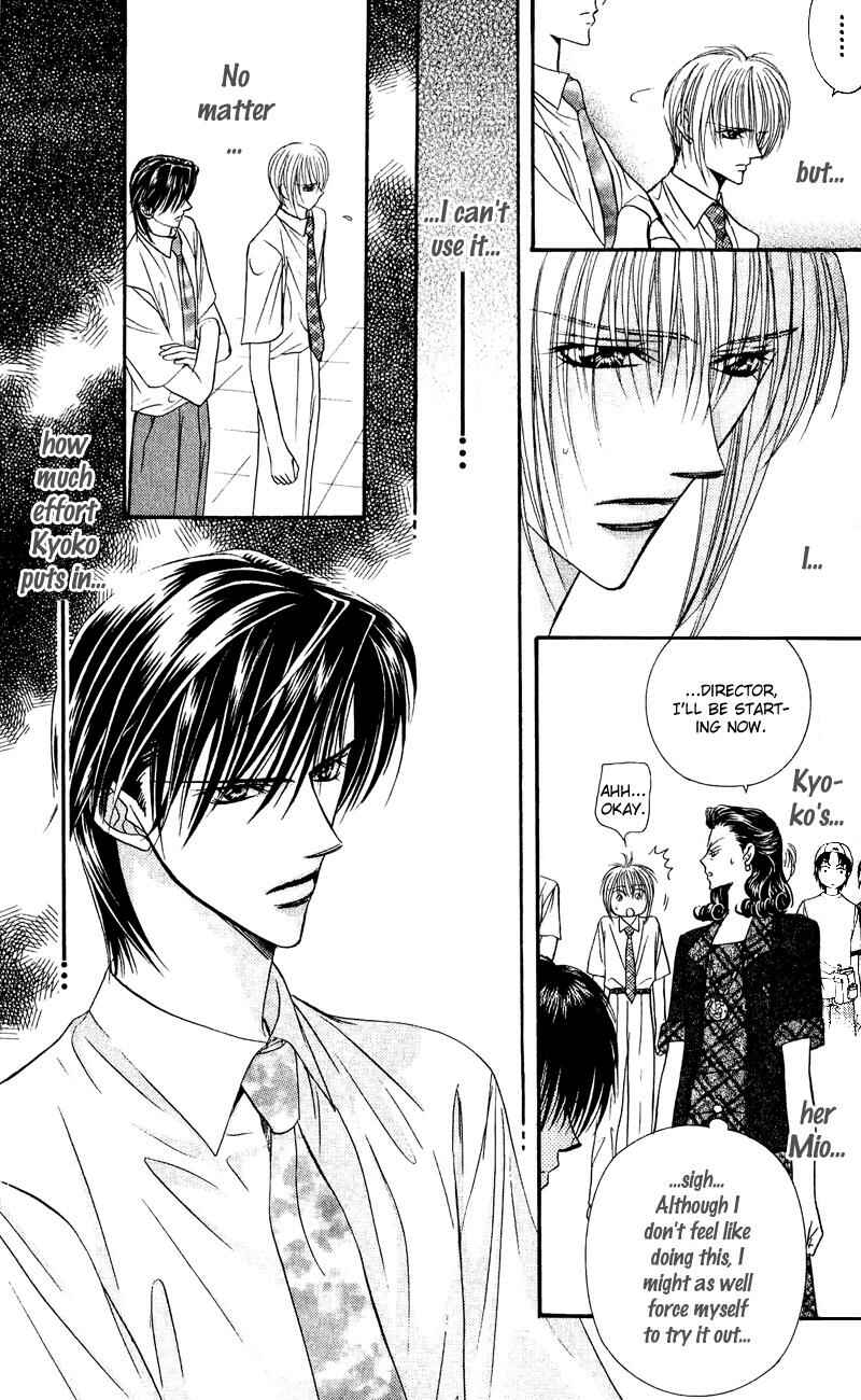 Page 6 Chapter 59 Skip Beat!