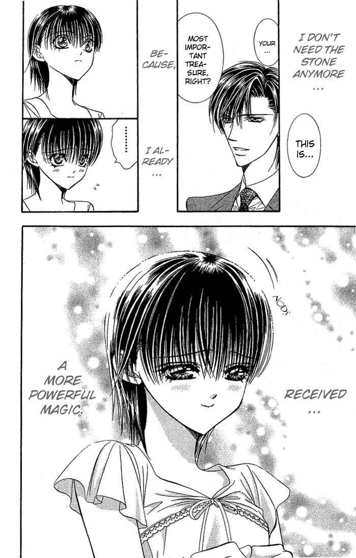 Page 21 Chapter 78 Skip Beat!